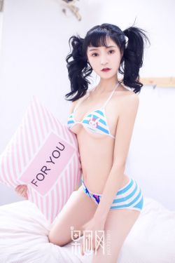 小说小村春色