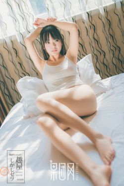 女伯爵