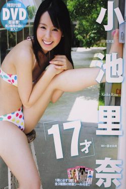 公主小妹2