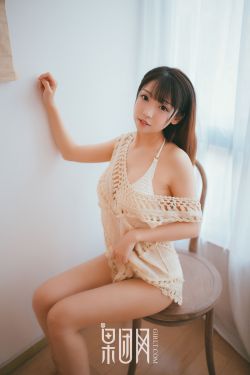 犬夜叉:红莲之蓬莱岛