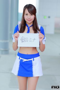 乳女教师欲乱动漫无修版